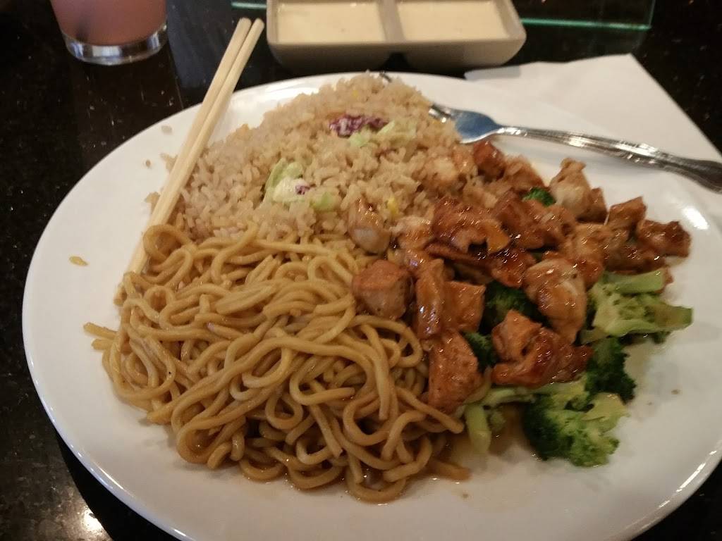 Fuji Mountain Steak House | restaurant | 4237 Branch Ave, Temple Hills, MD 20748, USA | 3018998666 OR +1 301-899-8666