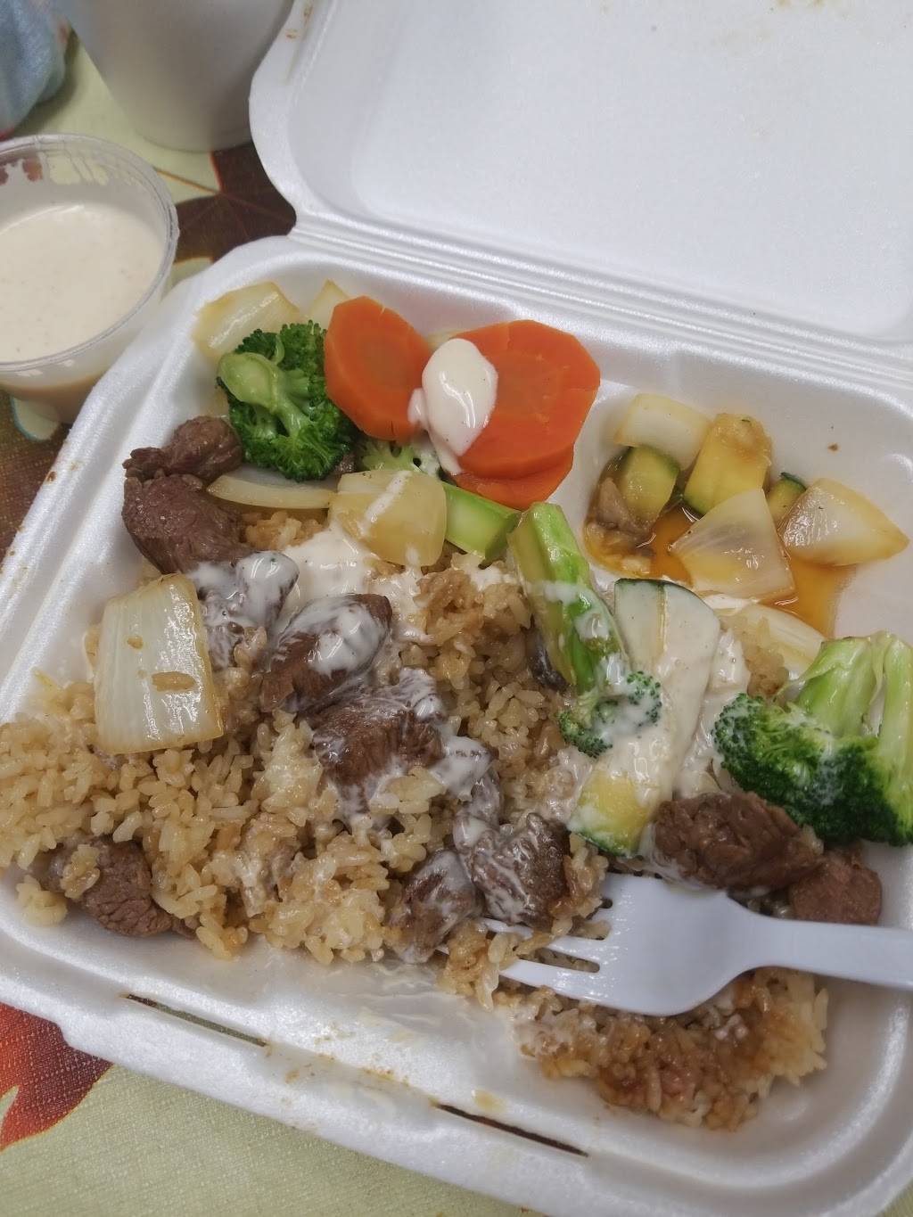 Hibachi Cafe | restaurant | 362 S Elm St, Greensboro, NC 27401, USA | 3362723005 OR +1 336-272-3005