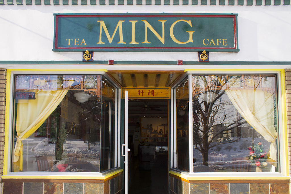 Ming Café | restaurant | 3268 Main St #1334, Buffalo, NY 14214, USA | 7168336988 OR +1 716-833-6988
