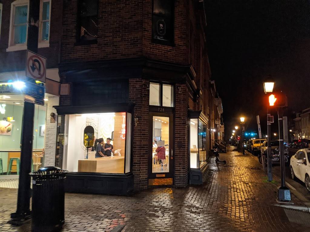 The Handover | restaurant | 728 King St, Alexandria, VA 22314, USA | 5713190794 OR +1 571-319-0794