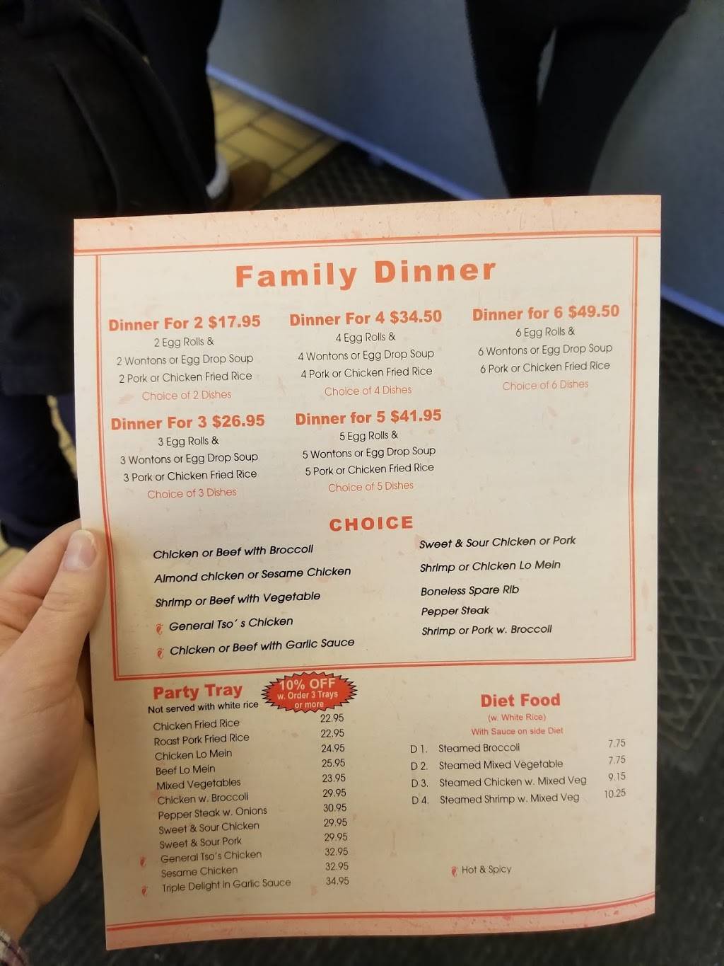 Peking Kitchen | restaurant | 5297 Lapeer Rd, Smiths Creek, MI 48074, USA | 8109668899 OR +1 810-966-8899