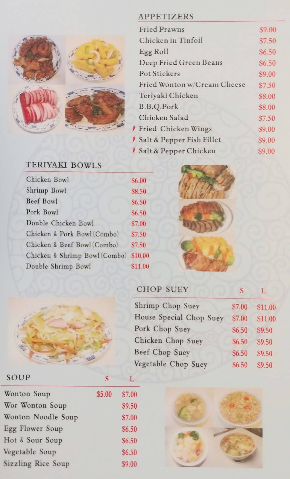 Rice Bowl Express | restaurant | 1900 McHenry Ave Suite 208, Escalon, CA 95320, USA | 2098388228 OR +1 209-838-8228