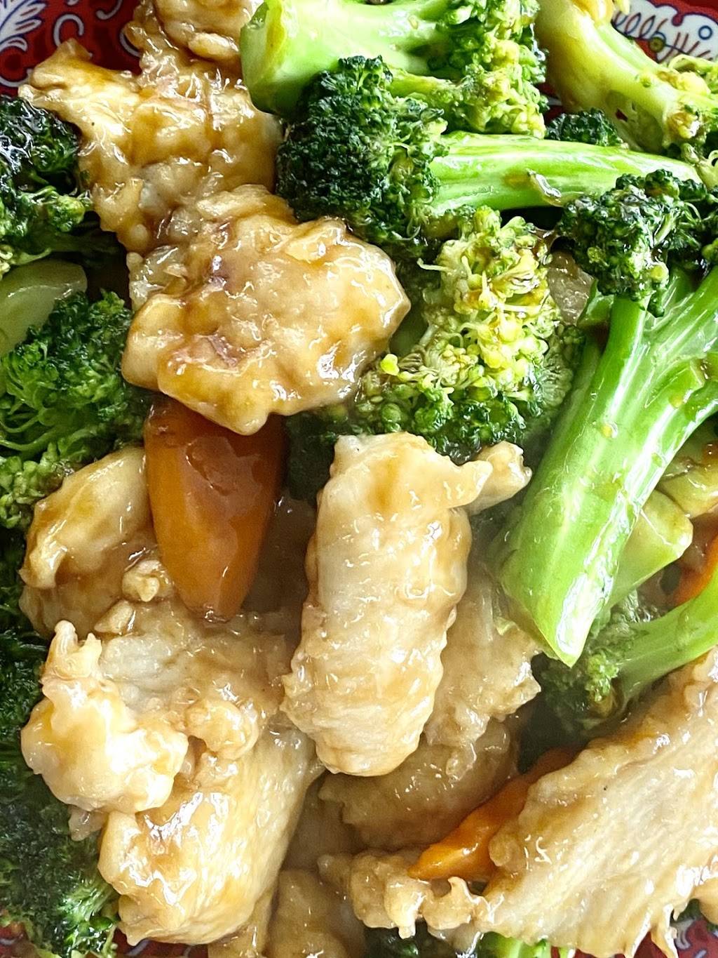 New No. 1 Express | restaurant | 416 Broadway, Newburgh, NY 12550, USA | 8455620524 OR +1 845-562-0524