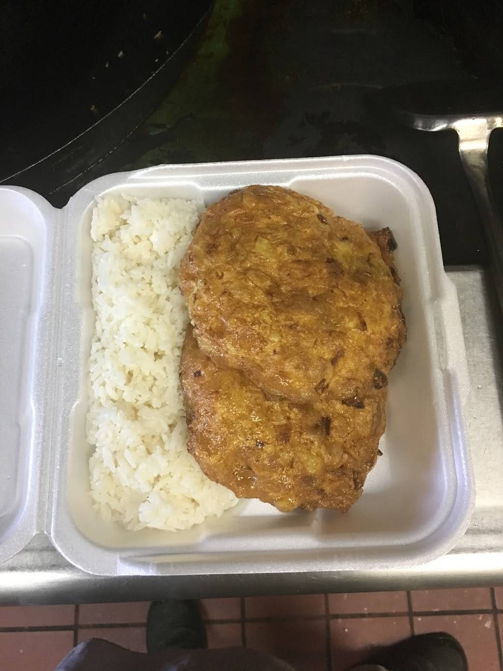 China Wok | restaurant | 4550 Jonesboro Rd, Union City, GA 30291, USA | 7709696268 OR +1 770-969-6268