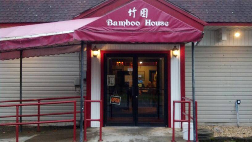 Bamboo House Chinese Restaurant | meal takeaway | 1150 Mt Tom Rd, East Stroudsburg, PA 18301, USA | 5704242460 OR +1 570-424-2460