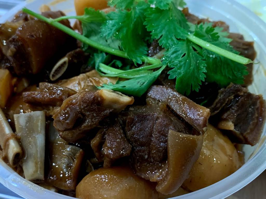 C.J.H. RESTAURANT | restaurant | 18438 Colima Rd #14, Rowland Heights, CA 91748, USA | 6264982969 OR +1 626-498-2969