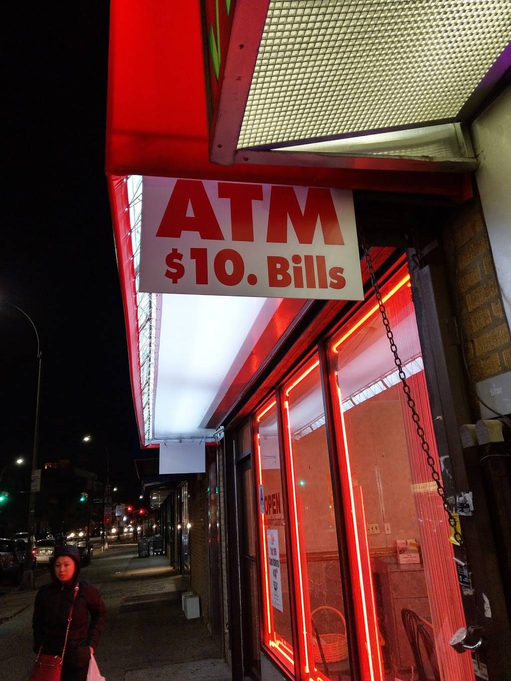 King Wah | restaurant | 64-17 Fresh Pond Rd, Ridgewood, NY 11385, USA | 7184185858 OR +1 718-418-5858