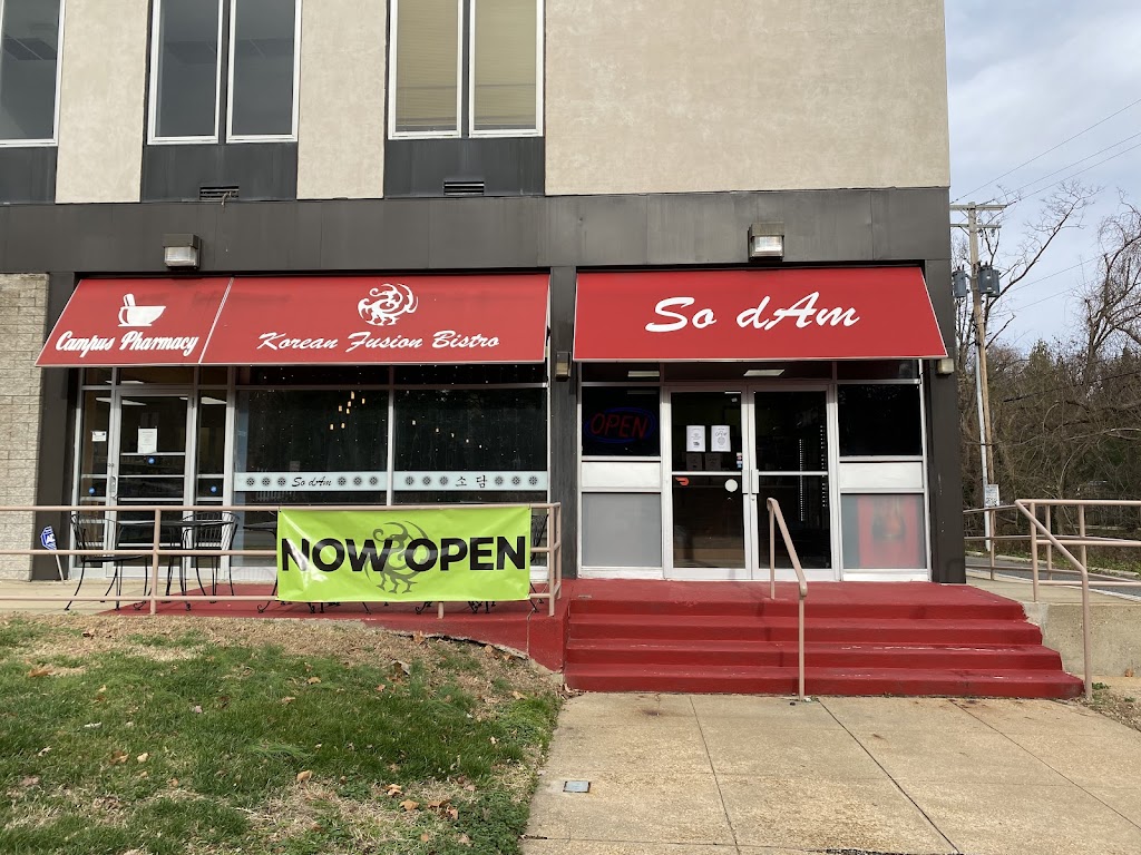 Sodam Bistro | restaurant | 200 W Cold Spring Ln, Baltimore, MD 21210, USA | 4108891955 OR +1 410-889-1955