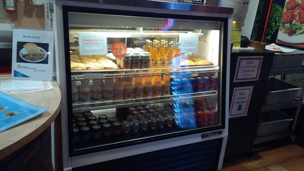 Gyro World | restaurant | 13501 100th Ave NE, Kirkland, WA 98034, USA | 4258145994 OR +1 425-814-5994