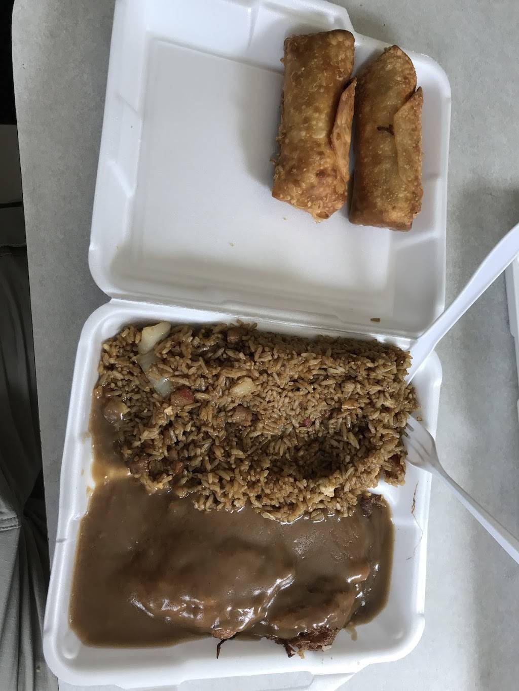 The Hong Kong Restaurant | meal takeaway | 864 Page St, Manchester, NH 03109, USA | 6036689188 OR +1 603-668-9188