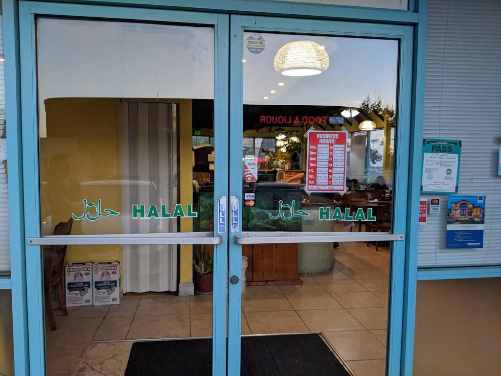 Li Zhou Chinese Restaurant | restaurant | 36456 Fremont Blvd, Fremont, CA 94536, USA | 5103205099 OR +1 510-320-5099