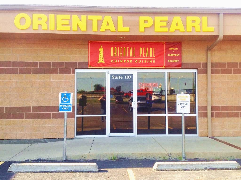 Oriental Pearl | restaurant | 2025 SW Urish Rd, Topeka, KS 66615, USA | 7854081297 OR +1 785-408-1297