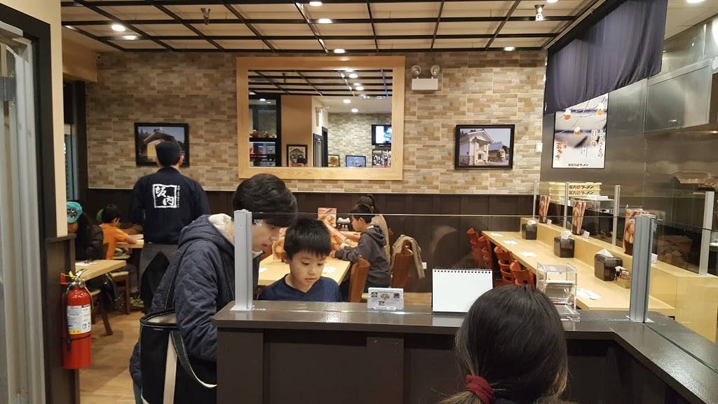 Kitakata Ramen Ban Nai - Hoffman Estates | restaurant | 1129 N Roselle Rd, Hoffman Estates, IL 60169, USA | 8477446425 OR +1 847-744-6425