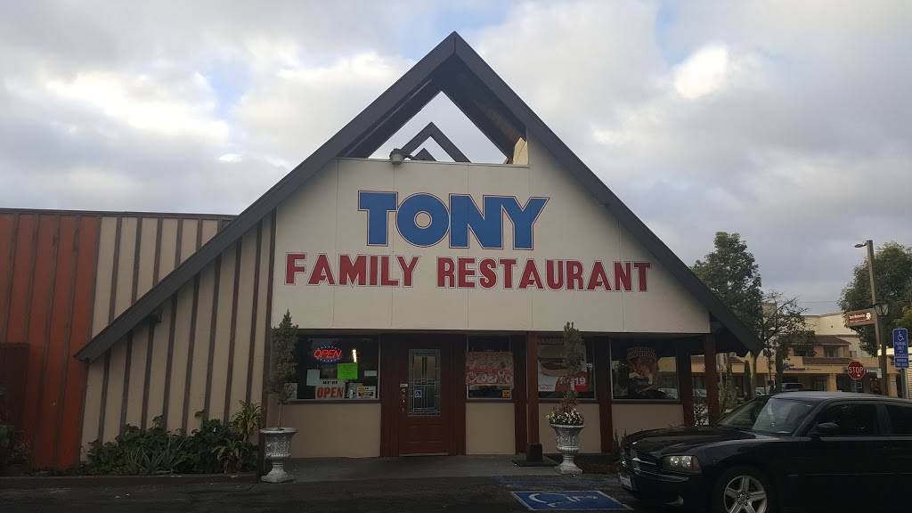 Tonys Restaurant & Mariscos | restaurant | 3605 Tweedy Blvd, South Gate, CA 90280, USA | 3235387054 OR +1 323-538-7054