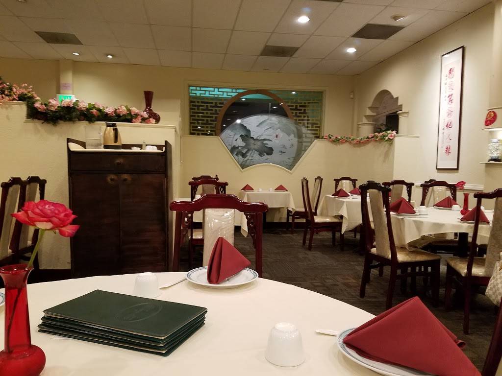 Hong Fu | restaurant | 20588 Stevens Creek Blvd, Cupertino, CA 95014, USA | 4082522200 OR +1 408-252-2200