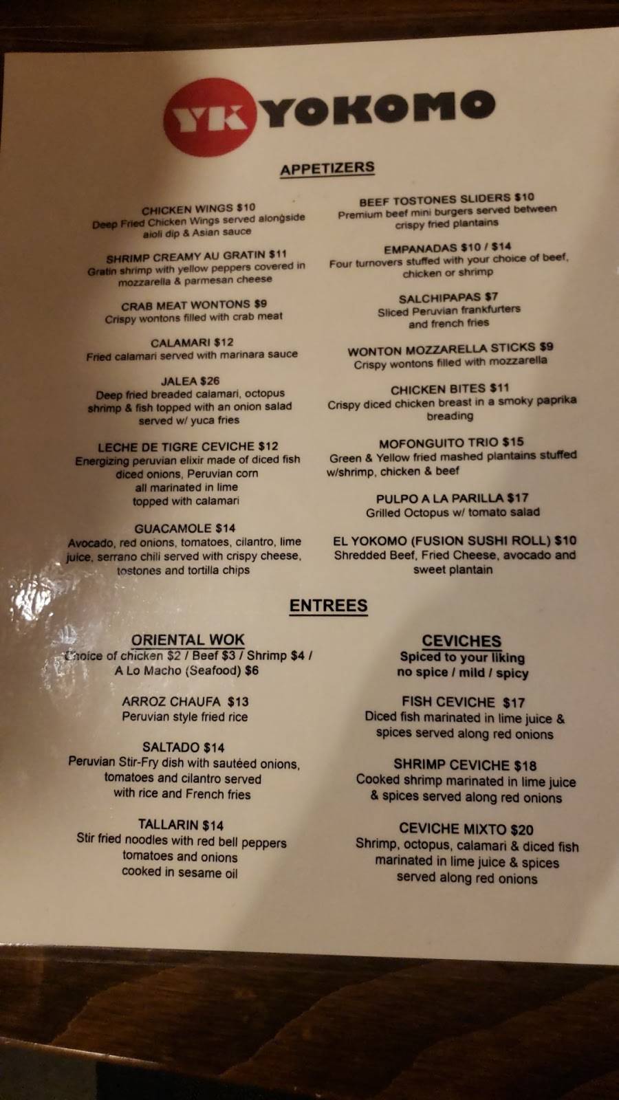 Yokomo - Asian Peruvian Kitchen | restaurant | 216 W 242nd St, Bronx, NY 10471, USA | 7187646391 OR +1 718-764-6391