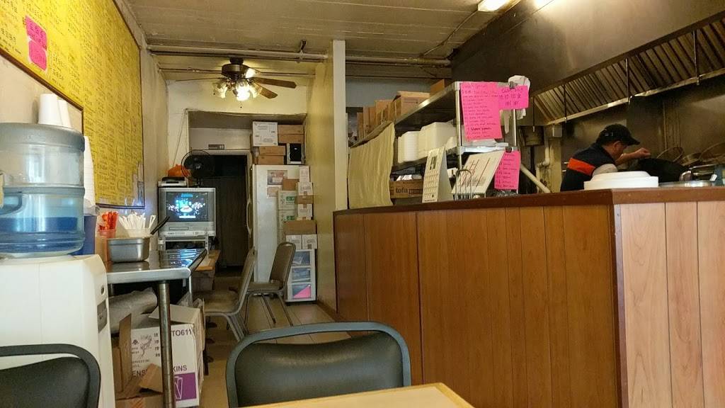 Lucky Express | restaurant | 307 E 3rd St, Bloomington, IN 47401, USA | 8123335262 OR +1 812-333-5262