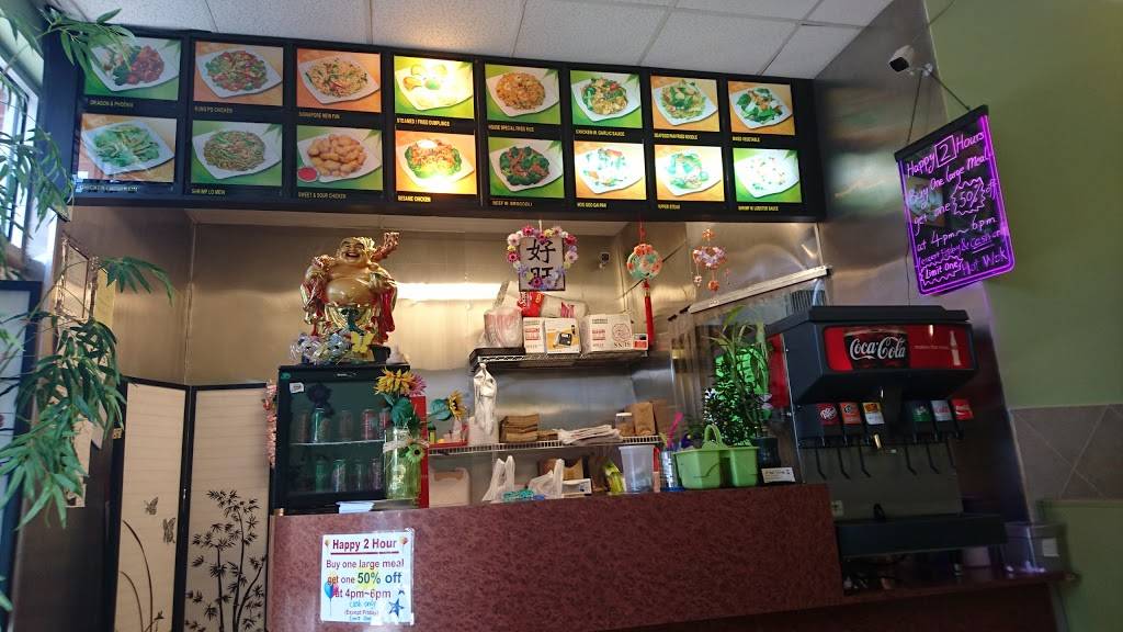 HOT WOK Chinese | restaurant | 5943 Weddington Rd, Wesley Chapel, NC 28104, USA | 7048218899 OR +1 704-821-8899
