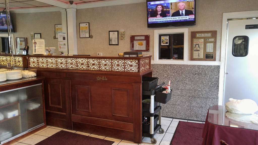 Al Watan Halal Tandoori Restaurant | restaurant | 13619 S Inglewood Ave, Hawthorne, CA 90250, USA | 3106446395 OR +1 310-644-6395