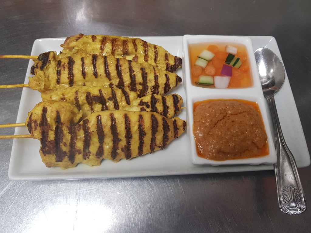 House of Siam | restaurant | 542 Columbus Ave, Boston, MA 02118, USA | 6172671755 OR +1 617-267-1755