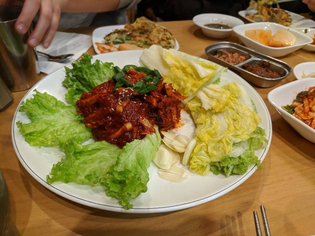 Gom Ba Woo | restaurant | 7133 Columbia Pike C, Annandale, VA 22003, USA | 7036421577 OR +1 703-642-1577