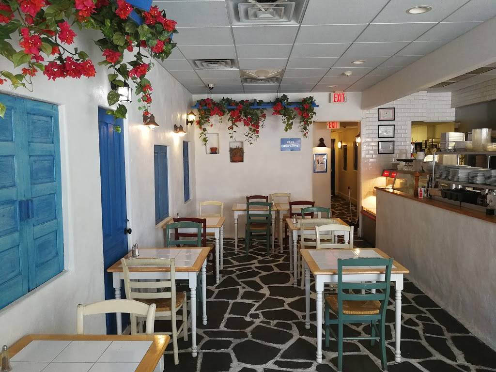 Yasou Mykonos | restaurant | 134 Hardenburgh Ave, Demarest, NJ 07627, USA | 2017688500 OR +1 201-768-8500