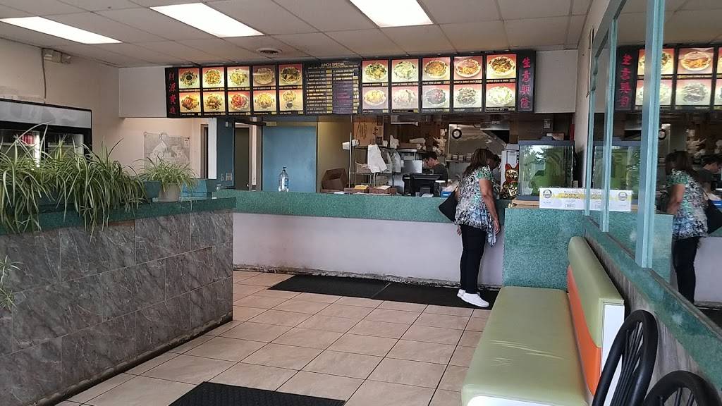 China House | restaurant | 7413 Memphis Ave, Cleveland, OH 44144, USA | 2163518888 OR +1 216-351-8888