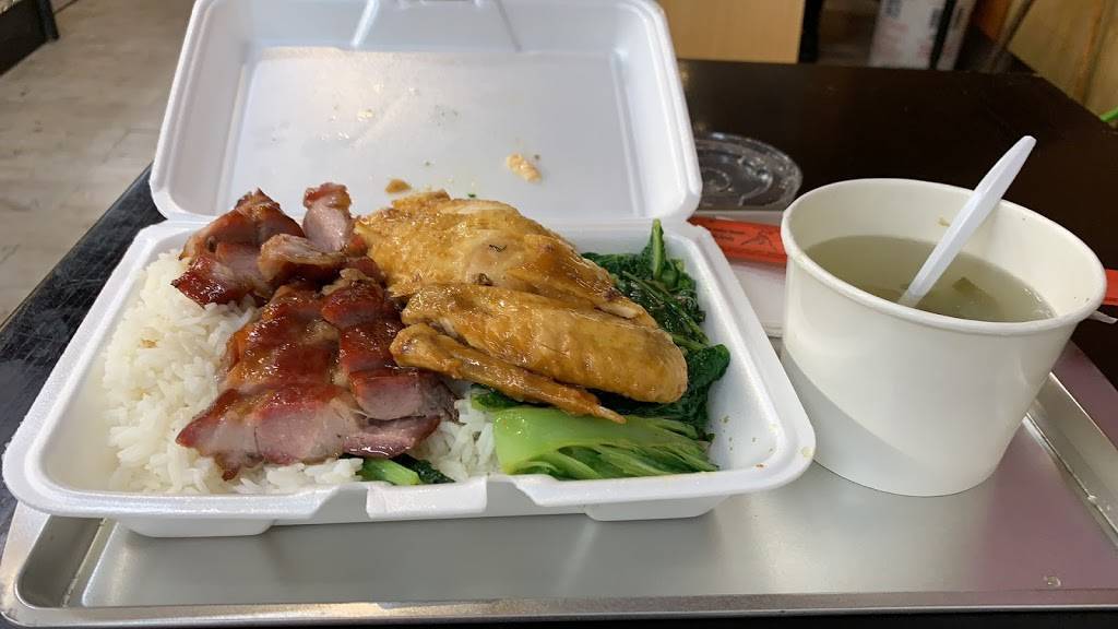 Jin Ma Bakery | restaurant | 86-22 Broadway, Queens, NY 11373, USA | 6462587011 OR +1 646-258-7011