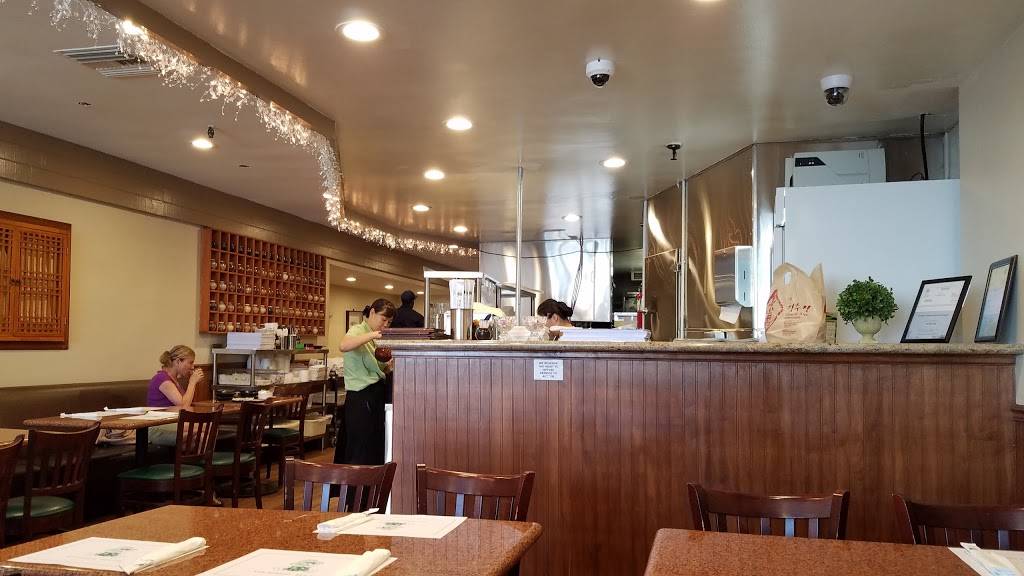 Cho Dang Tofu | restaurant | 22549 Hawthorne Blvd, Torrance, CA 90505, USA | 3103737055 OR +1 310-373-7055