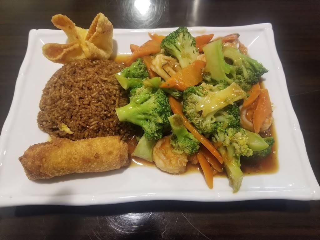 New Oriental Restaurant | restaurant | 550 E Chestnut Expy, Springfield, MO 65806, USA | 4173515686 OR +1 417-351-5686