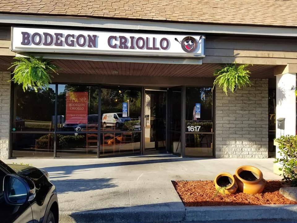 BODEGON CRIOLLO | restaurant | 1617 Desoto Rd, Sarasota, FL 34234, USA | 9412175068 OR +1 941-217-5068
