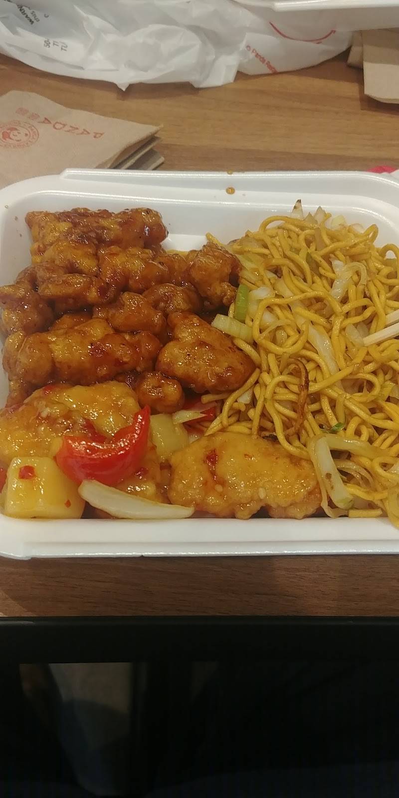 Panda Express | restaurant | 1008 Edwards Ferry Rd NE, Leesburg, VA 20176, USA | 7037717161 OR +1 703-771-7161