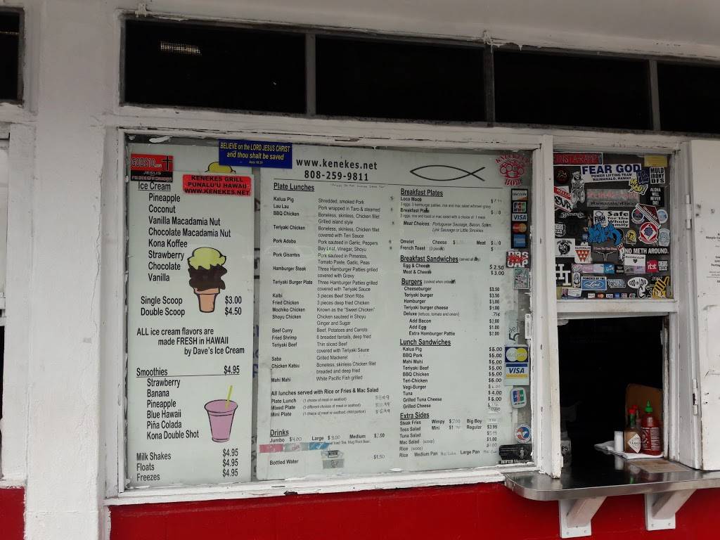 Kenekes | restaurant | 41-685 Kalanianaʻole Hwy, Waimanalo, HI 96795, USA | 8082599800 OR +1 808-259-9800