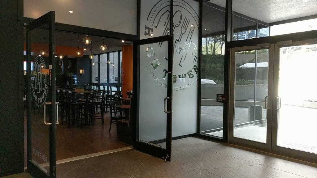 High Tower Deli | restaurant | 2500 CityWest Blvd, Houston, TX 77042, USA | 3465718945 OR +1 346-571-8945