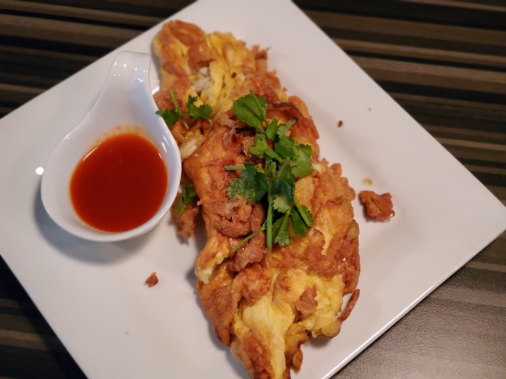 Aloy Aloy Thai Cafe II | restaurant | 20660 Westheimer Pkwy L, Katy, TX 77450, USA | 2817178964 OR +1 281-717-8964