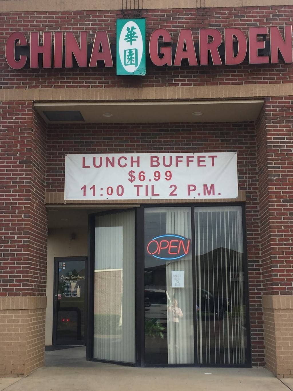 New China Garden | restaurant | 10569 Old Hwy 280, Chelsea, AL 35043, USA | 2056782828 OR +1 205-678-2828