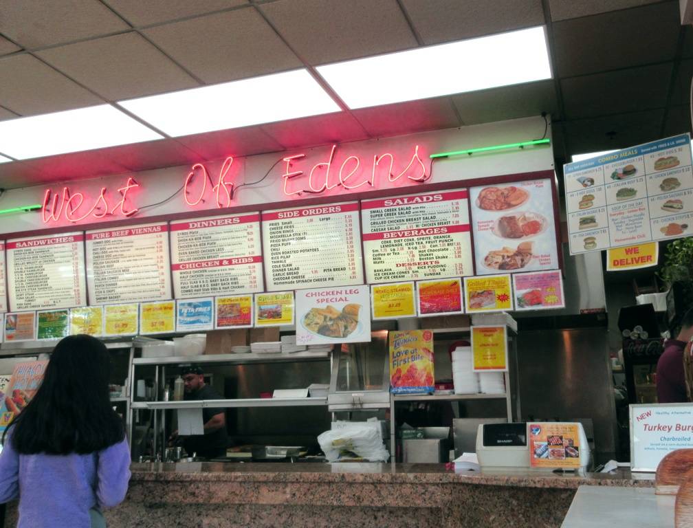 West of Edens | restaurant | 7240 Niles Center Rd, Skokie, IL 60077, USA | 8476751800 OR +1 847-675-1800