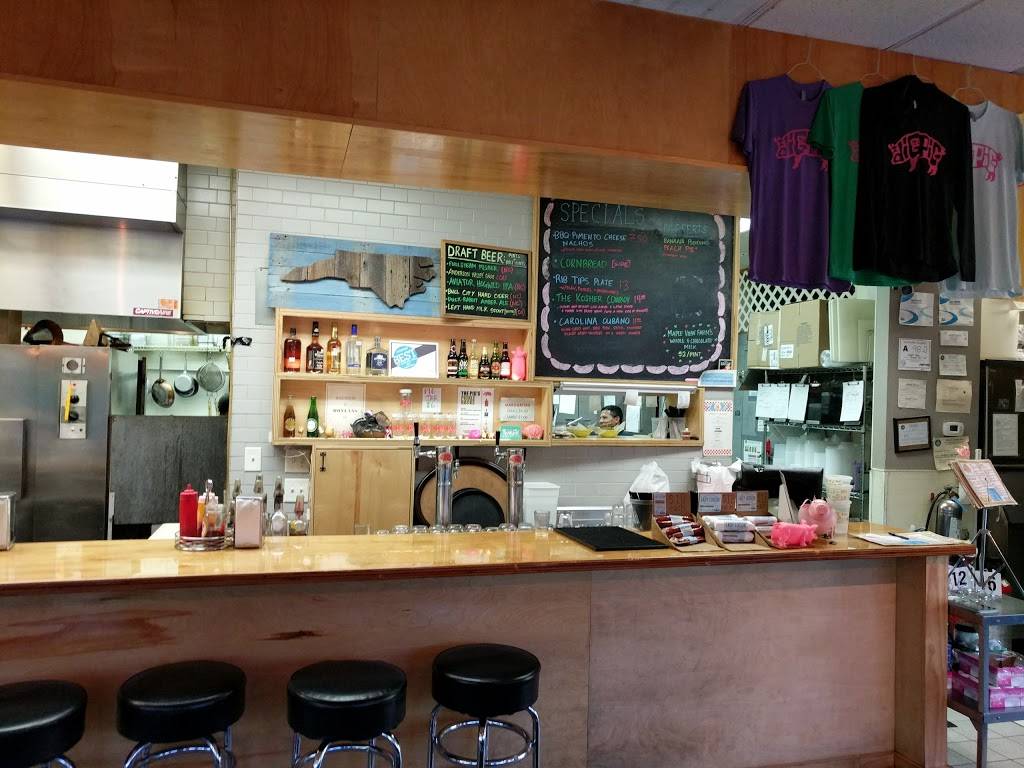 The Pig | restaurant | 630 Weaver Dairy Rd #101, Chapel Hill, NC 27514, USA | 9199421133 OR +1 919-942-1133