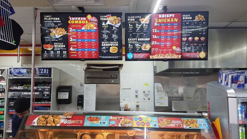 BP | restaurant | 4953 Manslick Rd, Louisville, KY 40216, USA | 5023654136 OR +1 502-365-4136