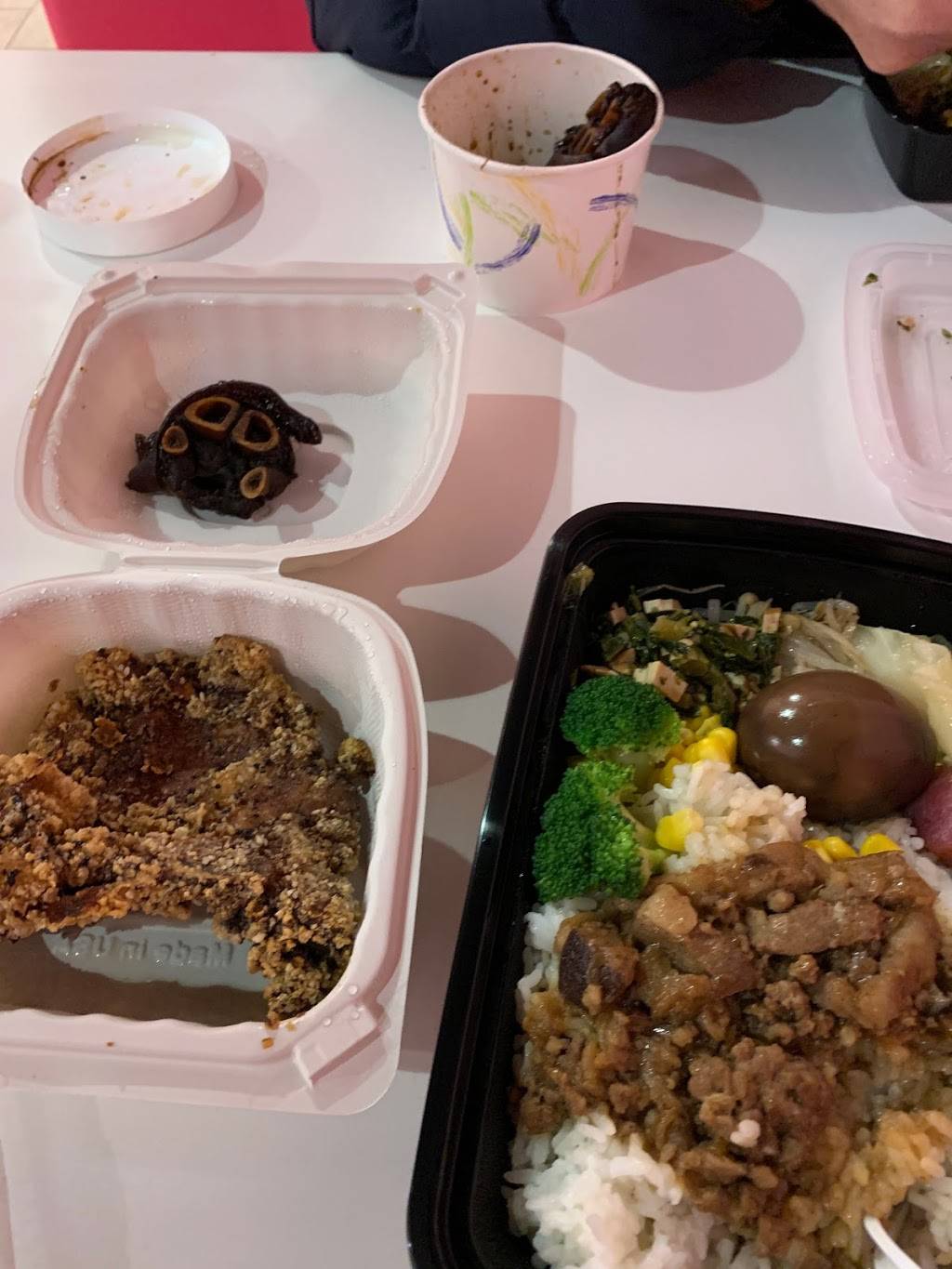 Vivi Bubble Tea Eden Center | restaurant | 6769 Wilson Blvd, Falls Church, VA 22044, USA | 2408109395 OR +1 240-810-9395