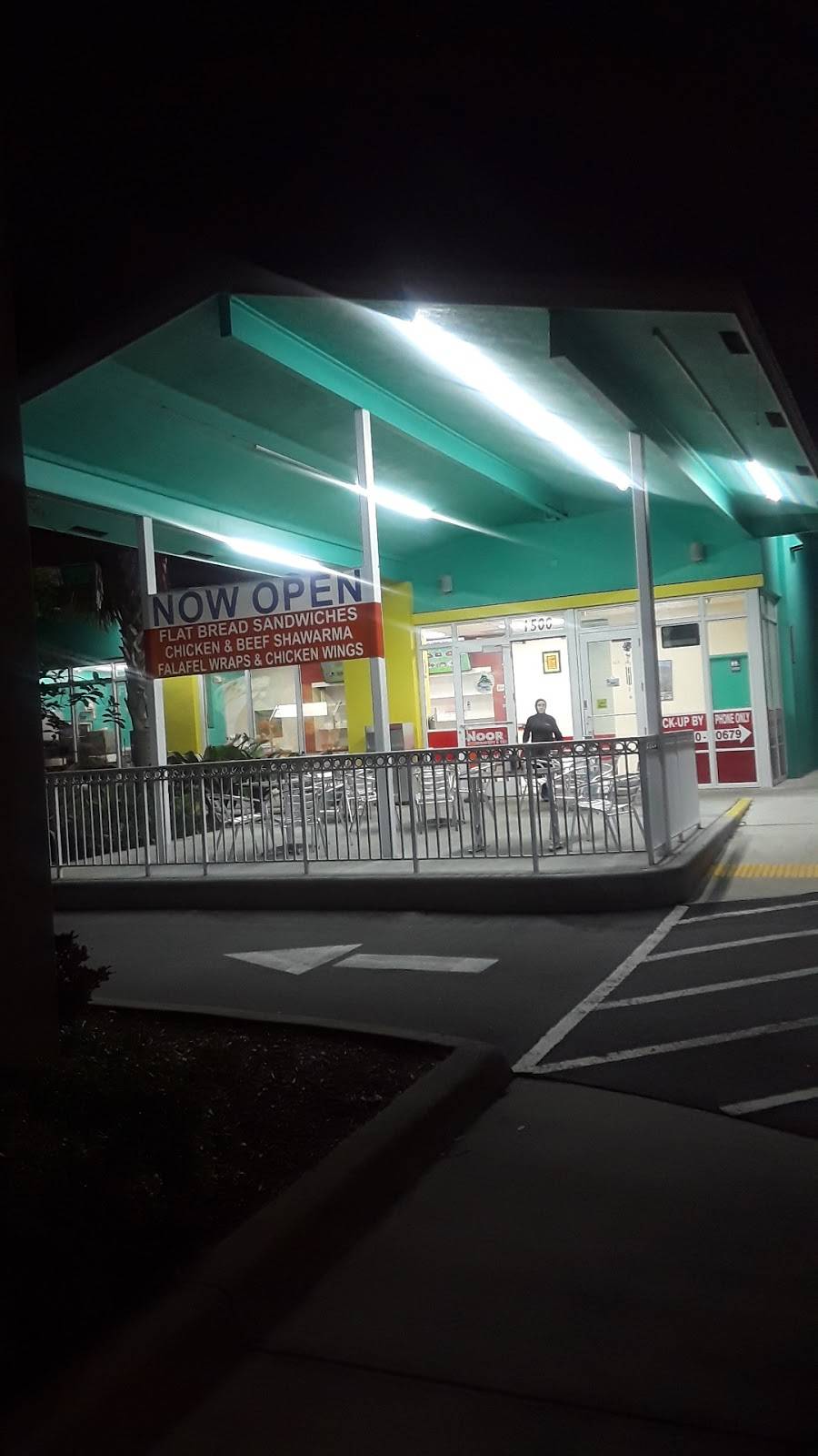 Noor Bakery & Deli | restaurant | 1500 W Oakland Park Blvd, Oakland Park, FL 33311, USA | 9545300679 OR +1 954-530-0679