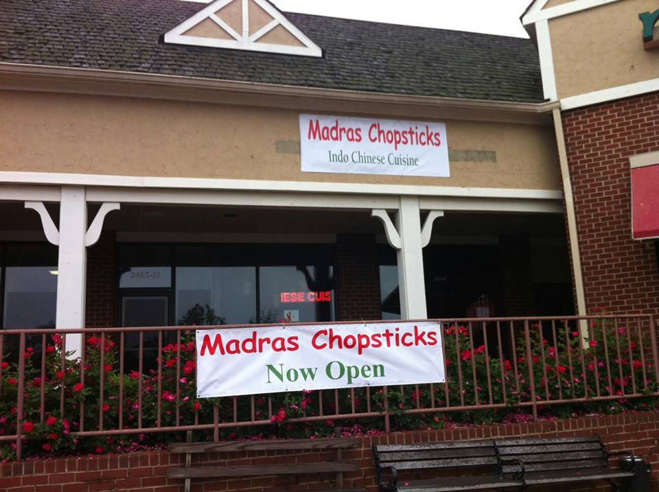 Madras Chopsticks | restaurant | J3, 2465 Centreville Rd, Herndon, VA 20171, USA | 7035610123 OR +1 703-561-0123