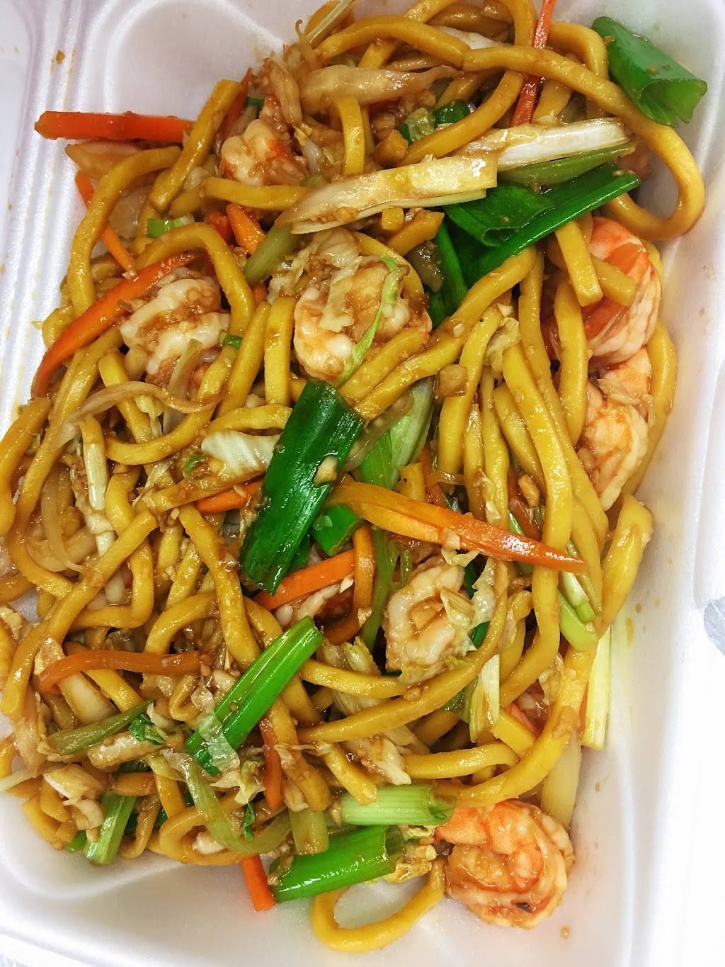 King Wah Chinese Restaurant | restaurant | 2720 C Decker Blvd, Columbia, SC 29206, USA | 8037880688 OR +1 803-788-0688
