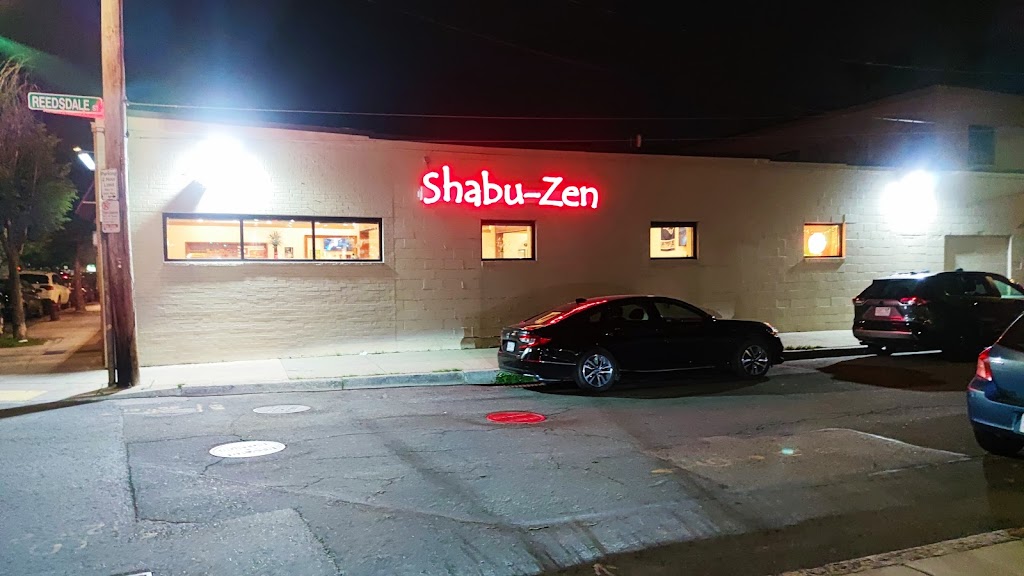 Shabu-Zen | restaurant | 80 Brighton Ave, Allston, MA 02134, USA | 6177828888 OR +1 617-782-8888