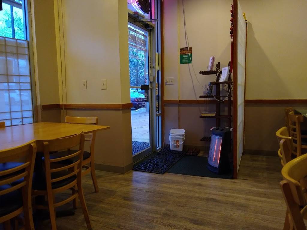 Sushi House | restaurant | 1331 Rockville Pike, Rockville, MD 20852, USA | 3013090043 OR +1 301-309-0043