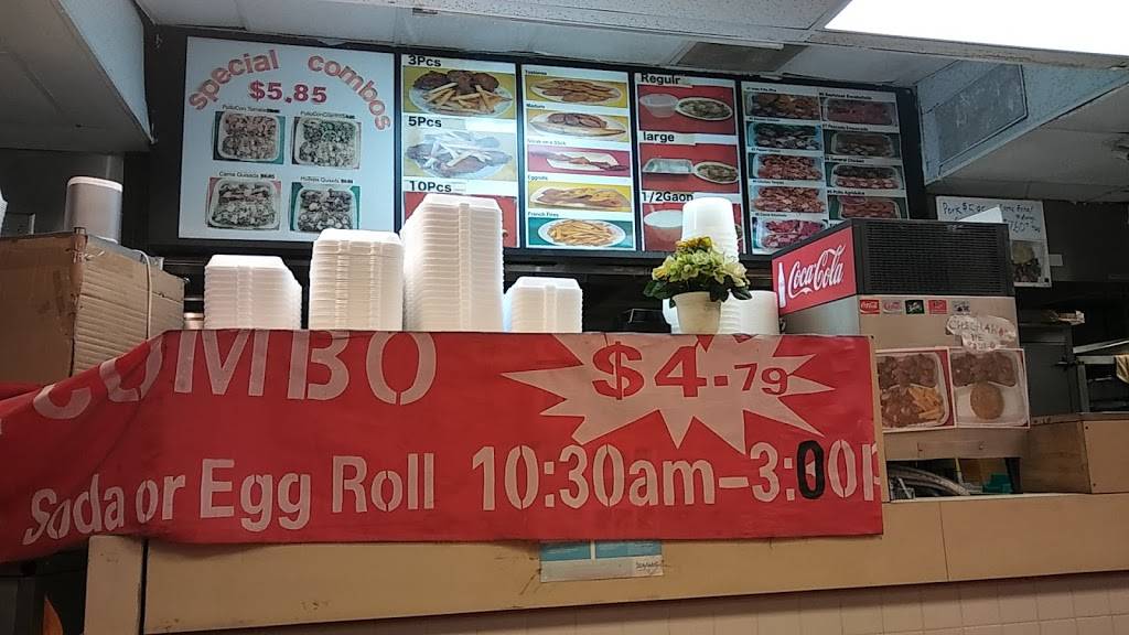 Chirico Restaurant | restaurant | 1304 W Vine St, Kissimmee, FL 34741, USA | 4079338448 OR +1 407-933-8448