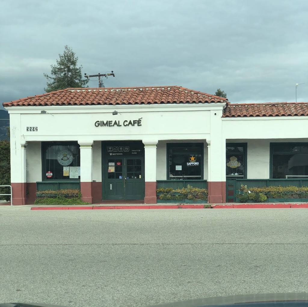 Gimeal Cafe | restaurant | 5892 Hollister Ave, Santa Barbara, CA 93117, USA | 8057707474 OR +1 805-770-7474