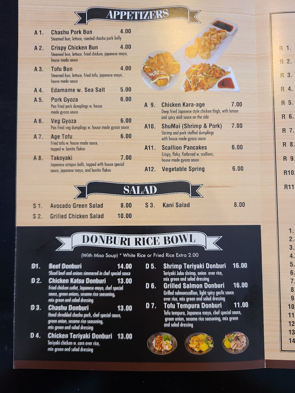 naruto ramen | restaurant | 548 Woodbury Rd, Plainview, NY 11803, USA | 5169383937 OR +1 516-938-3937