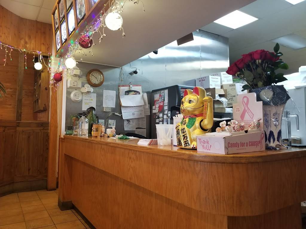 East China | restaurant | 8153 Vaughn Rd #6701, Montgomery, AL 36116, USA | 3342791779 OR +1 334-279-1779