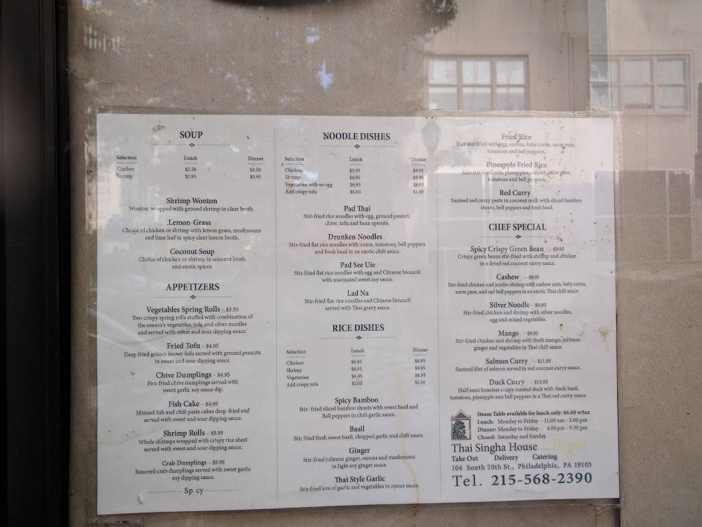 Thai Singha House To Go | meal takeaway | 106 S 20th St, Philadelphia, PA 19103, USA | 2155676868 OR +1 215-567-6868